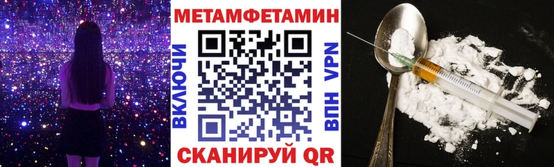 сайты даркнета телеграм  Арзамас  Амфетамин 97%  что такое наркотик 