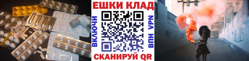 darknet состав  где купить   Арзамас  Ecstasy Дубай 