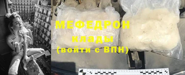 мдпв Ладушкин