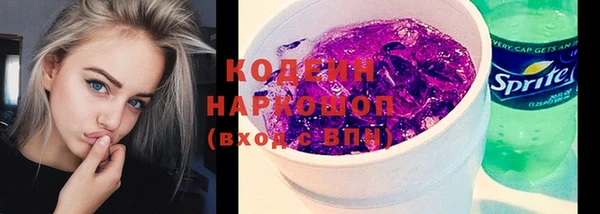 эйфоретик Липки