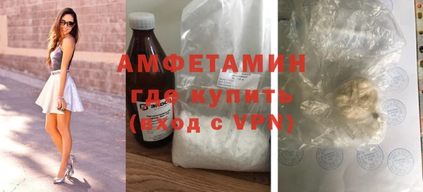 мяу мяу мука Лихославль