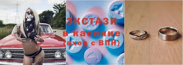 мдпв Ладушкин