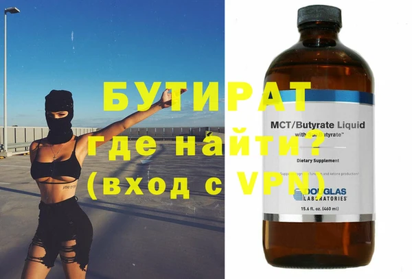 мдпв Ладушкин