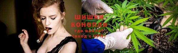 экстази Лиски