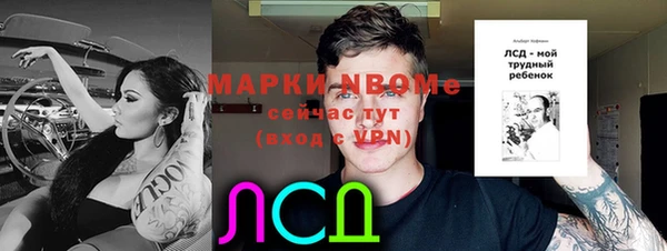 мяу мяу мука Лихославль