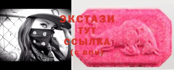 каннабис Мурманск