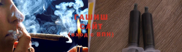 альфа пвп VHQ Лагань