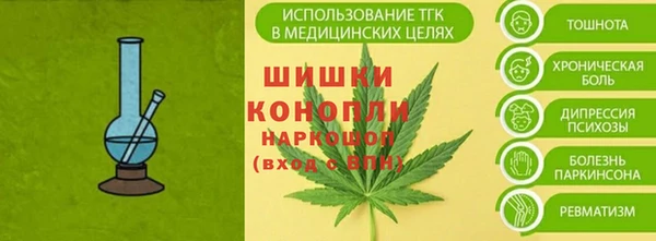 Альфа ПВП Кострома