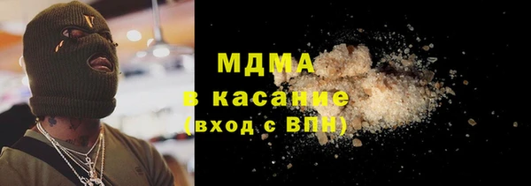 эйфоретик Липки