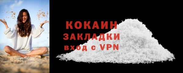 экстази Лиски