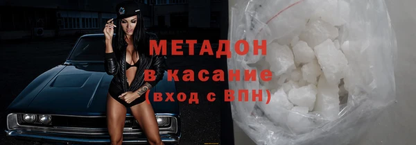 экстази Лиски