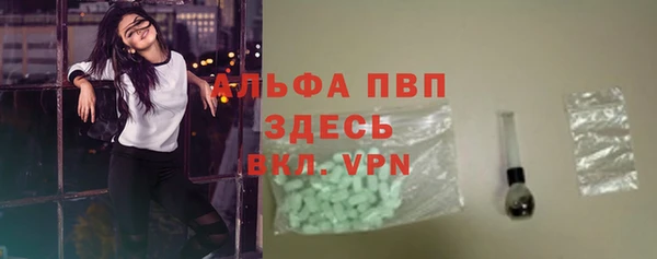 мяу мяу мука Лихославль