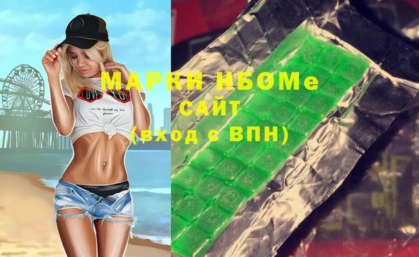 мяу мяу мука Лихославль