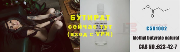 мяу мяу мука Лихославль