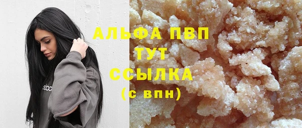 ECSTASY Нижневартовск