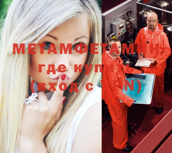 Альфа ПВП Кострома