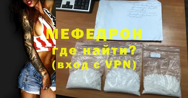 ECSTASY Нижневартовск