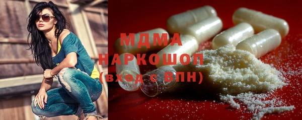 эйфоретик Липки