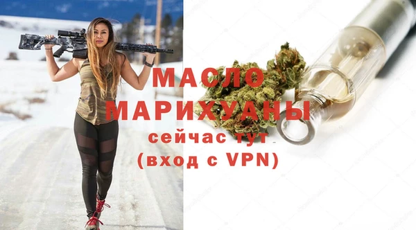 Альфа ПВП Кострома