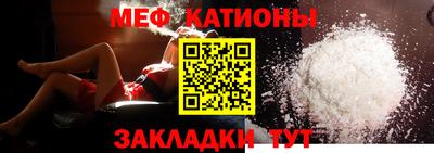 мдпв Кандалакша