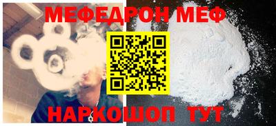 дживик Канаш
