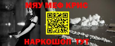 мдпв Кандалакша
