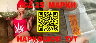 мдпв Кандалакша