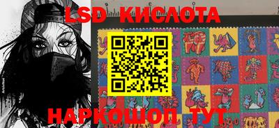дживик Канаш