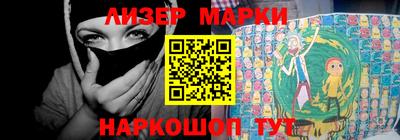 a pvp Камышлов