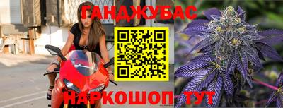 mix Нальчик