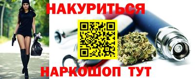 мдпв Кандалакша