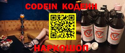 дживик Канаш