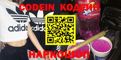 мдпв Кандалакша