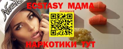 a pvp Камышлов