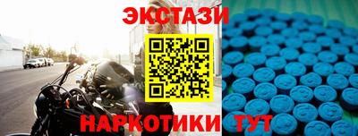 a pvp Камышлов