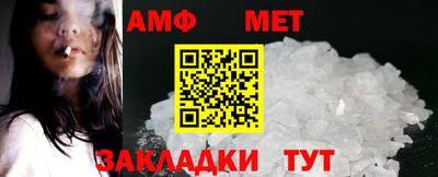 a pvp Камышлов