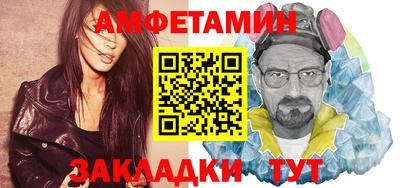 a pvp Камышлов