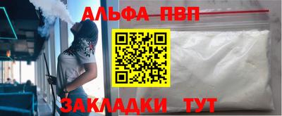 дживик Канаш