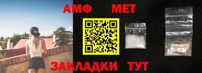 a pvp Камышлов