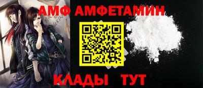 мдпв Кандалакша