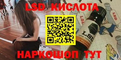дживик Канаш