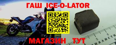 a pvp Камышлов