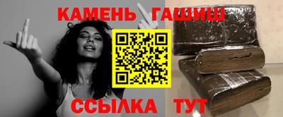 a pvp Камышлов