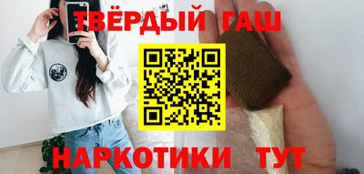 a pvp Камышлов