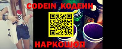 дживик Канаш