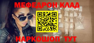 дживик Канаш