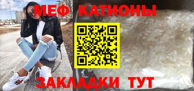 мдпв Кандалакша