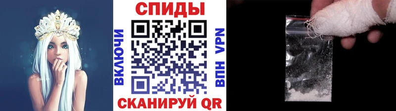 Метамфетамин витя Арзамас